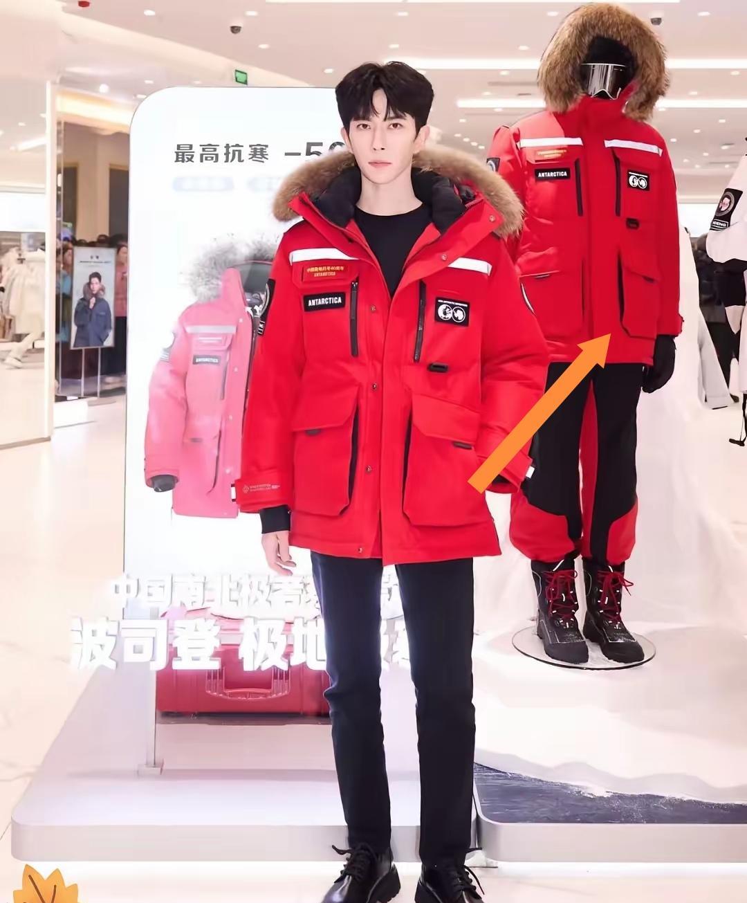 他那高挑清瘦的身形，比他身后那位超标准的塑料男模还要更瘦，当然看着也更胜一筹，宛