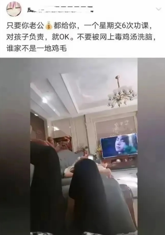 这个狠，钱和命都想要啊！
