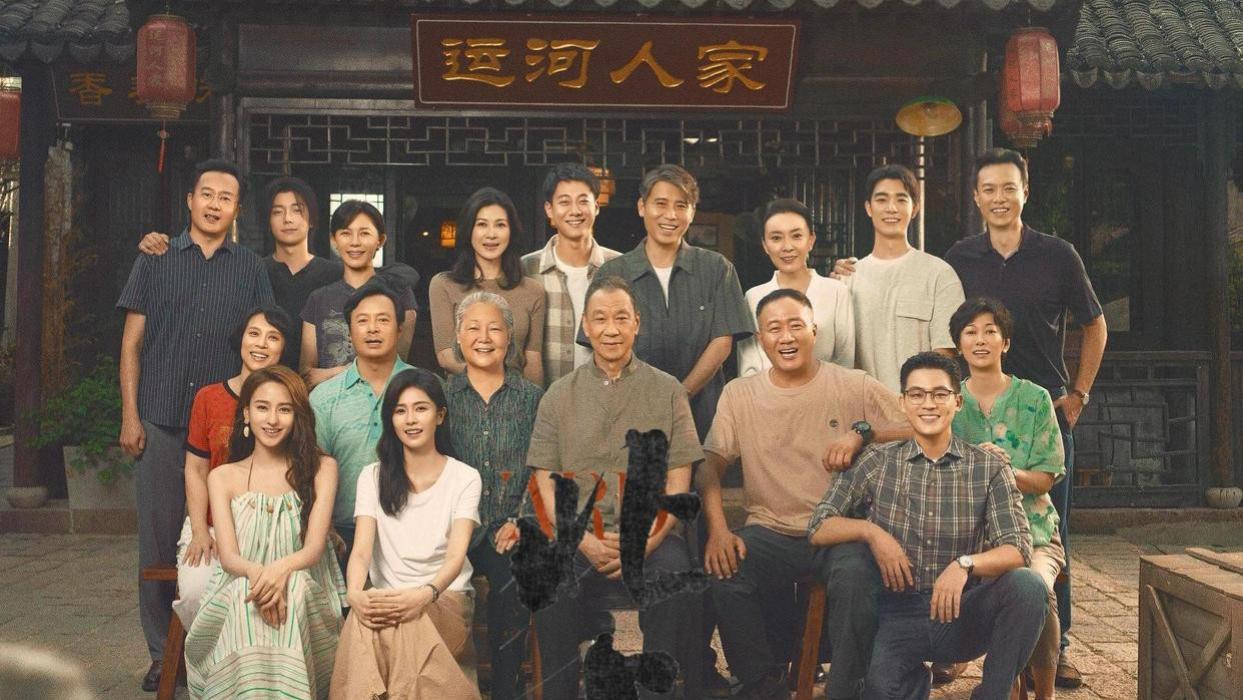 近期追剧指南：5部长篇 5部短剧，承包你的春日片单！