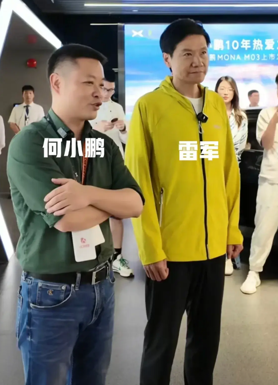 雷军说，做什么事情都喜欢一窝蜂，这样就导致大家的竞争极其的残酷。也就是大家说的内