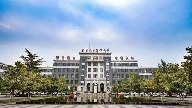 这三所大学拥有“军校背景”，实力比肩985，毕业生就业质量极高