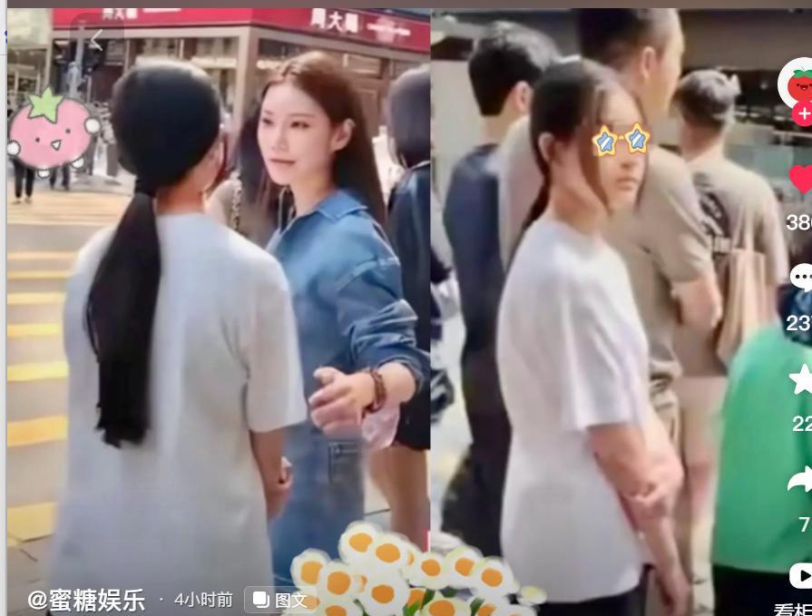 看得出来，马筱梅看向小玥儿的眼神还是带着谨慎和关爱~#马筱梅#
有网友发现，小玥