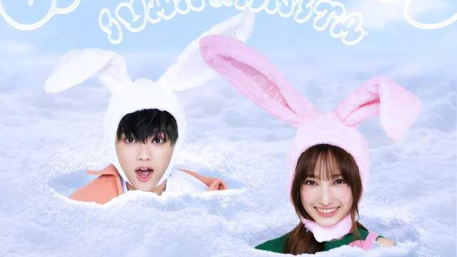 兄妹唱跳组合 Ivan & Anita 出道作《Gotcha! 》洗脑上线！