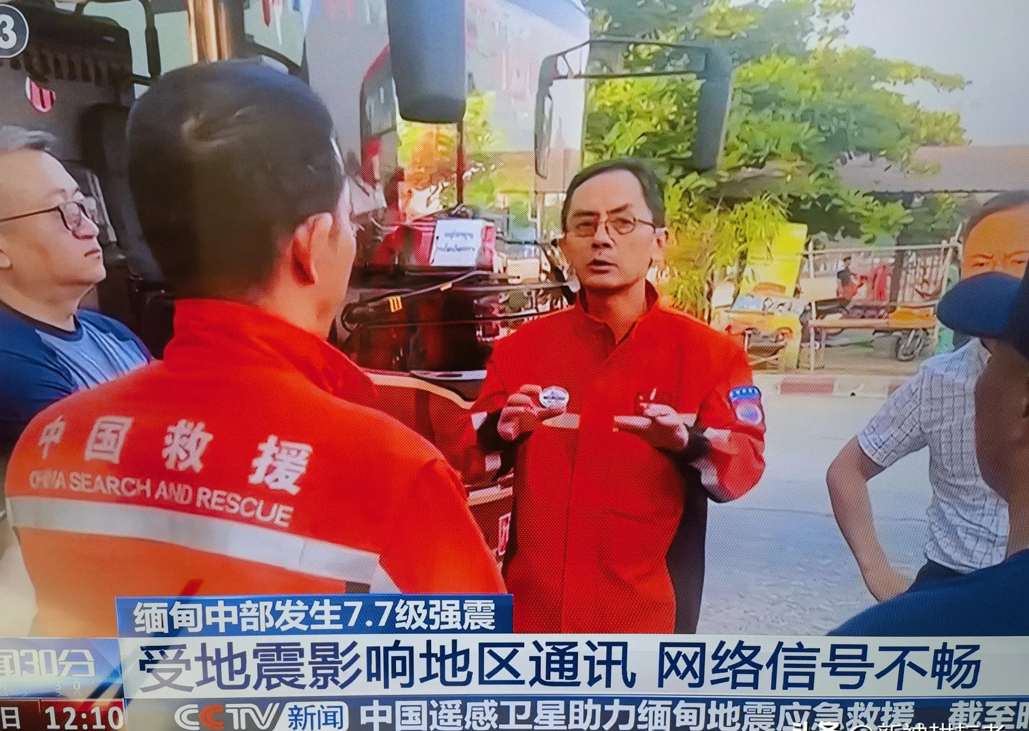 缅甸地震暴露交通通讯问题











缅甸地震，太惨了！房屋倒塌，通讯