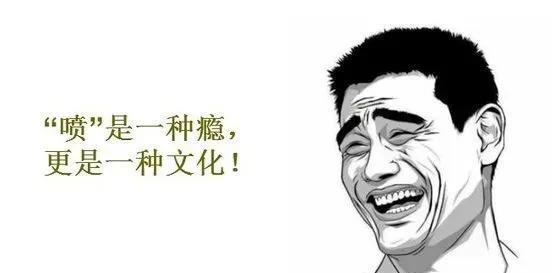 詹迷神答复！太搞笑太解压了！请看大屏幕：
詹姆斯10进总决赛6次败北
科比和库里
