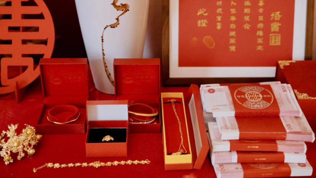 农村彩礼降了！村支书牵头定规矩，村民都叫好