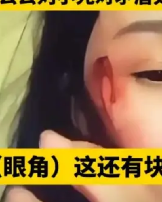 赵四扮演者儿子被曝家暴，这个就有点拿赵四做噱头了，其实，不管是谁，只要是家暴，第