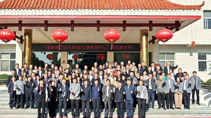 朱增辉荣获全省“万企兴万村”行动优秀案例“乡村好物星农人”殊荣