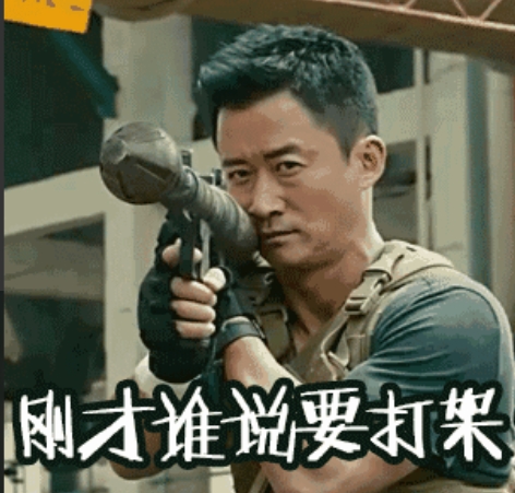 2013年，吴京父母家中被盗，吴京第一时间赶回到父母身边，并发文说提醒网友：“大