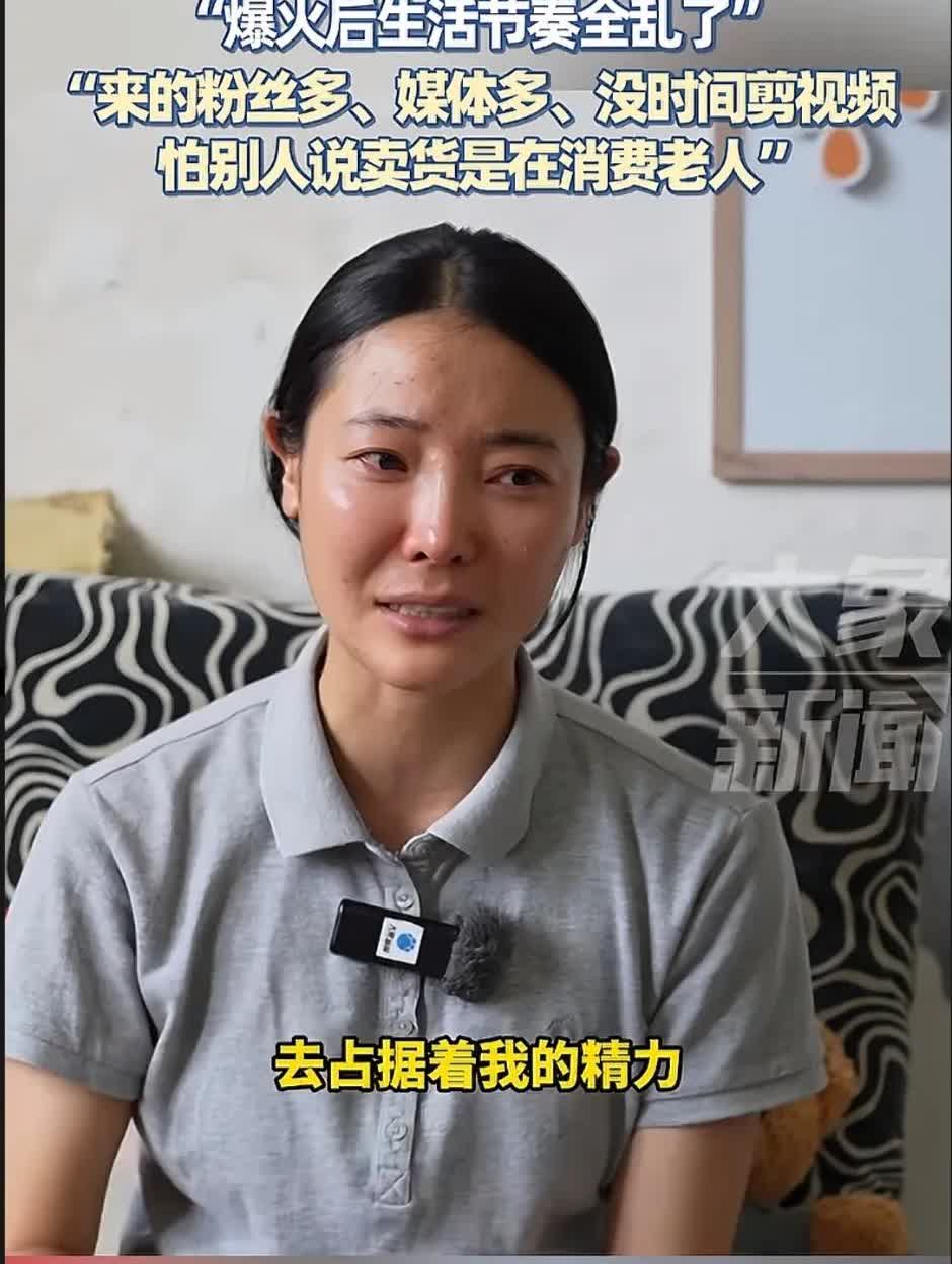 没有一个三十岁的男人能笑着从福贵的视频里走出来。大晚上看见这个新闻真的很气愤，一