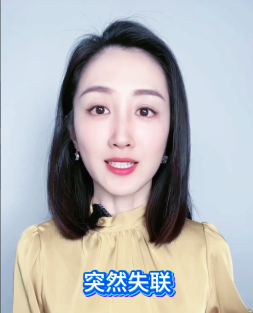 突发，一架俄罗斯客机坠毁，机上中国乘客。
当地时间7月24号，一架机龄约50岁的