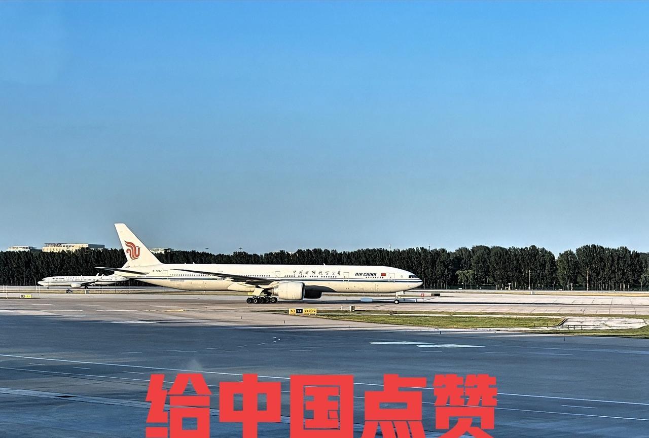 到啥时候全世界还得看中国！
当前中东局势如此紧张，而且又是在美军力量聚集的背景下