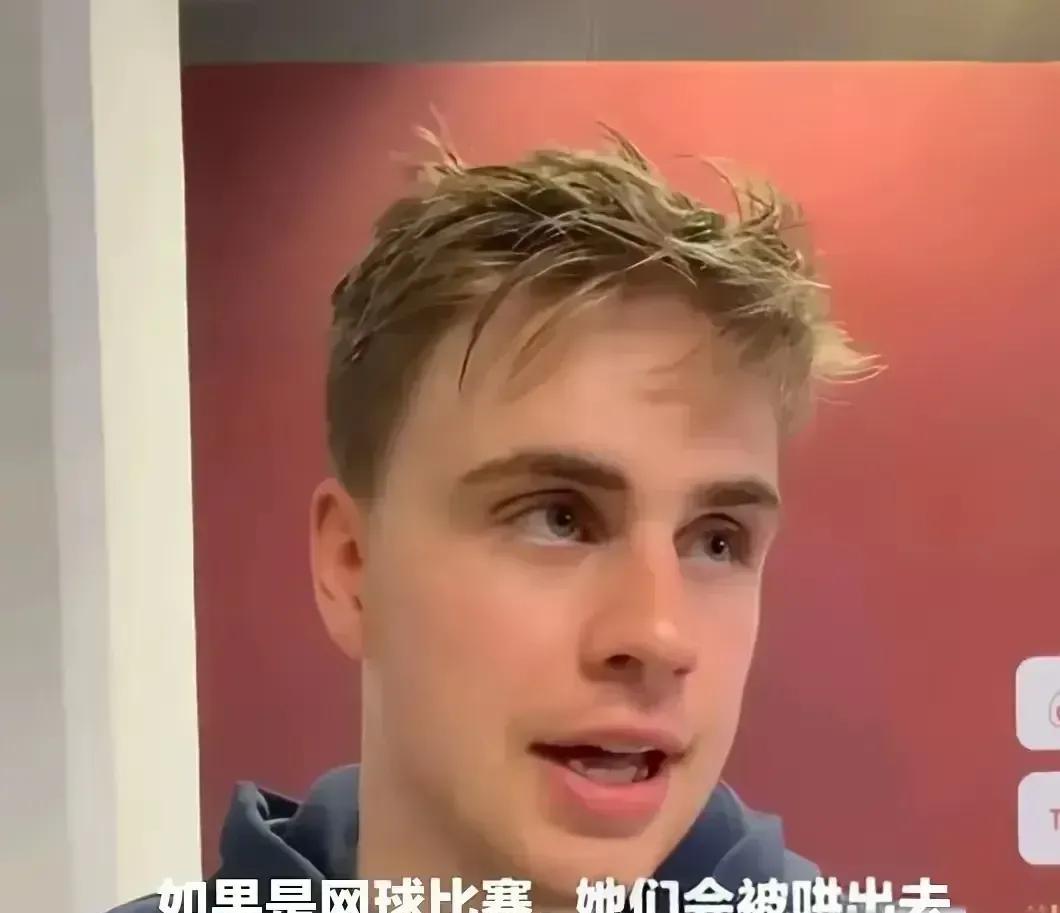 多哈决赛，小莫输球后抱怨王楚钦粉丝影响比赛。



这场比赛的失利，让小莫在赛后