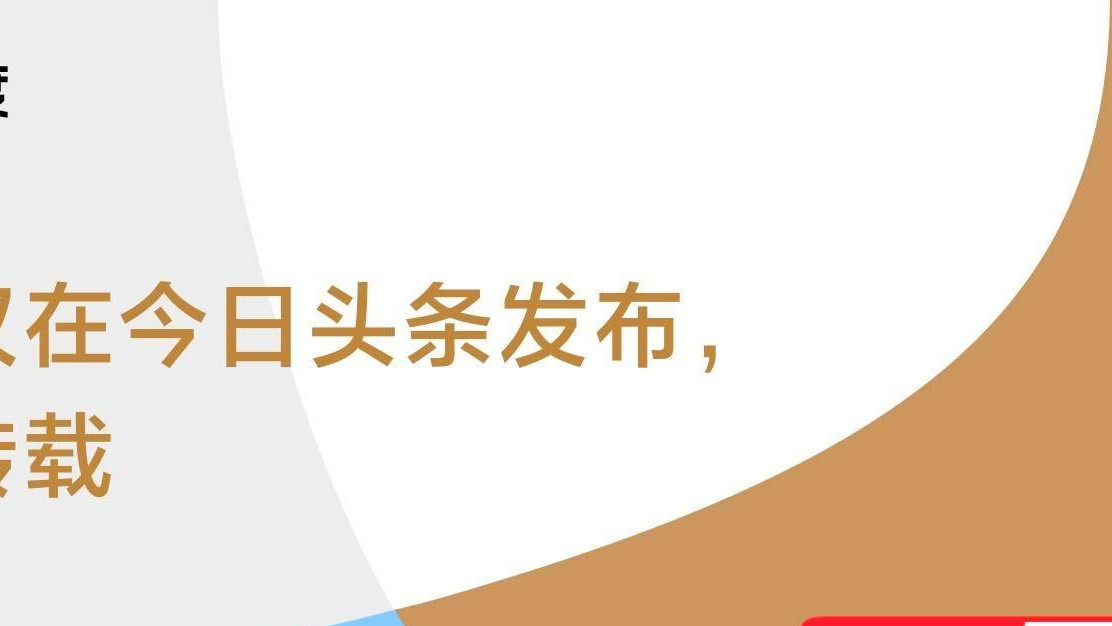 俄军一夜出动700架无人机！乌克兰前防长坦言：得换打法