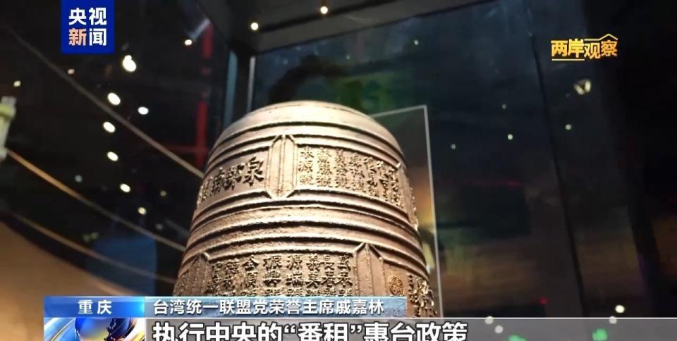 忍无可忍无需再忍！ “台独”势力挑衅升级，大陆战机成群结队升空。6月份，赖清德推