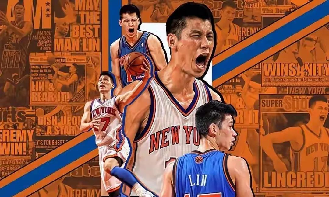 林书豪早就为退役后铺好后路！！
——NBA生涯大概赚了6818万美元；
——CB