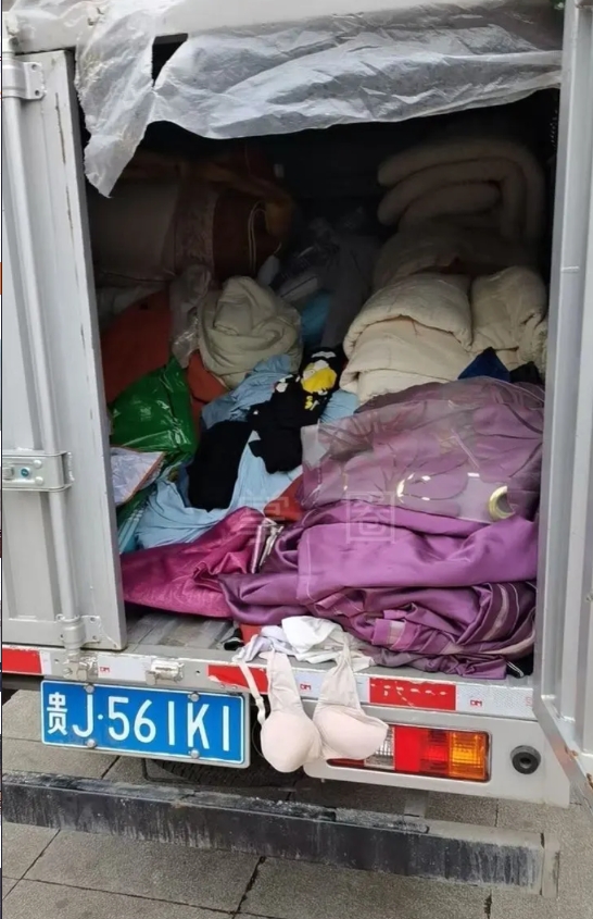 我要不要拿走?这没人！！