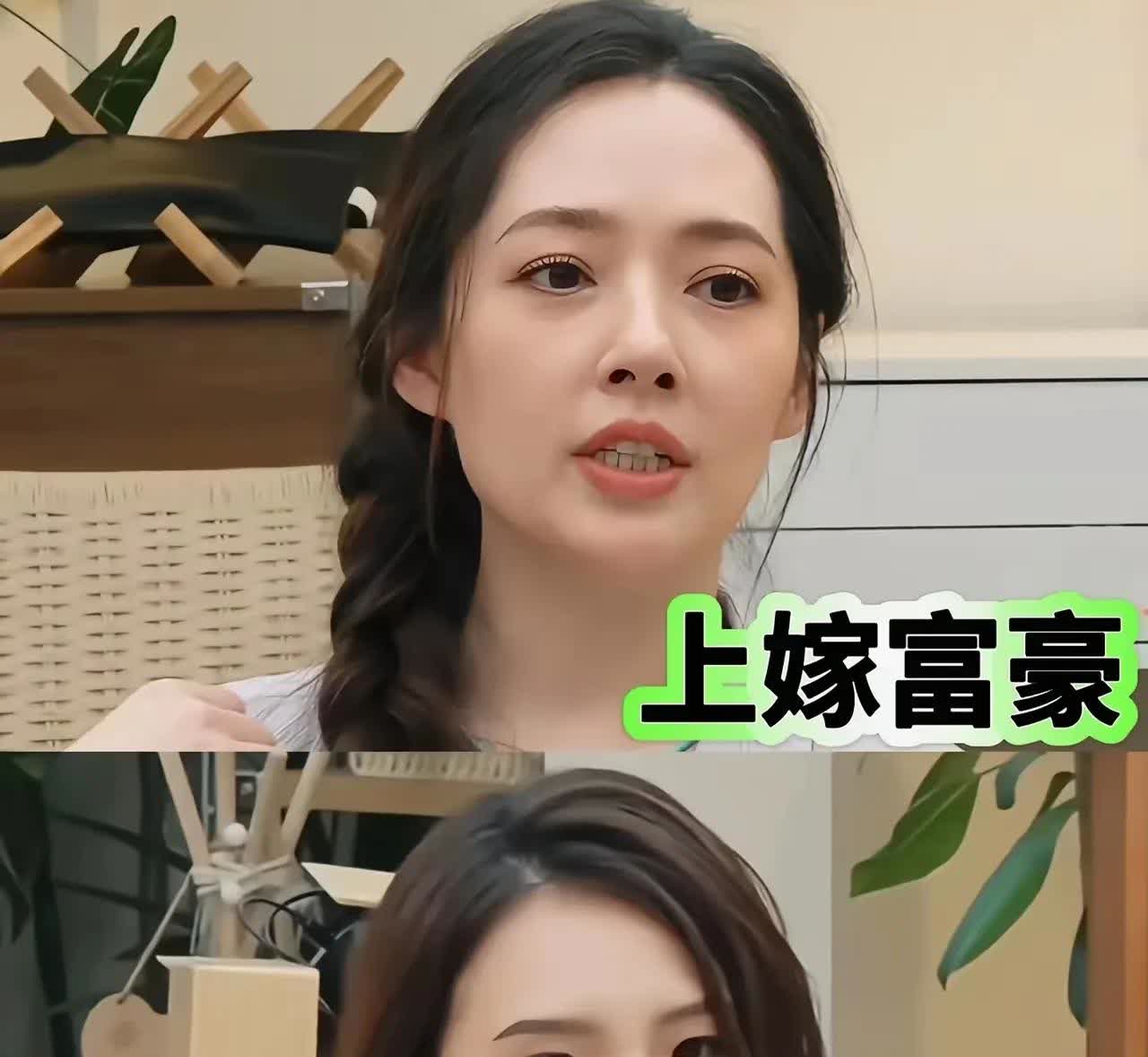 看到好多网友说：同样是小时代两位主演，郭碧婷和谢依霖却有些不同的命运！

郭