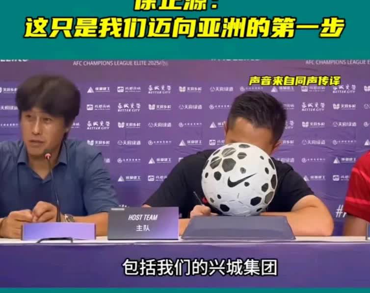 众所周知，成都市政府相当有钱！蓉城如此惊艳的表现，你们还不出手？世运会都能举行，