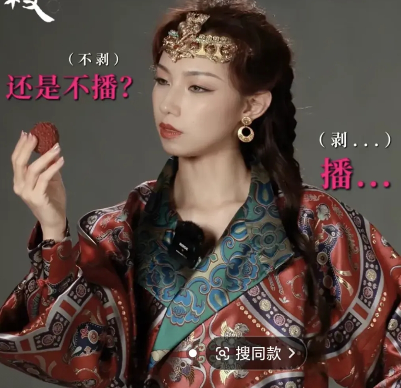 越挖越惊人，可以确定了，
“学渣”那尔那茜和协和医院的“规培董某莹”一样，她塌房