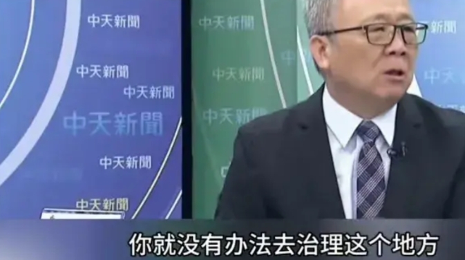 台毒分子是亲人吗？专家说的没道理。
我不认为这个专家说的有道理，因为台毒分子不同