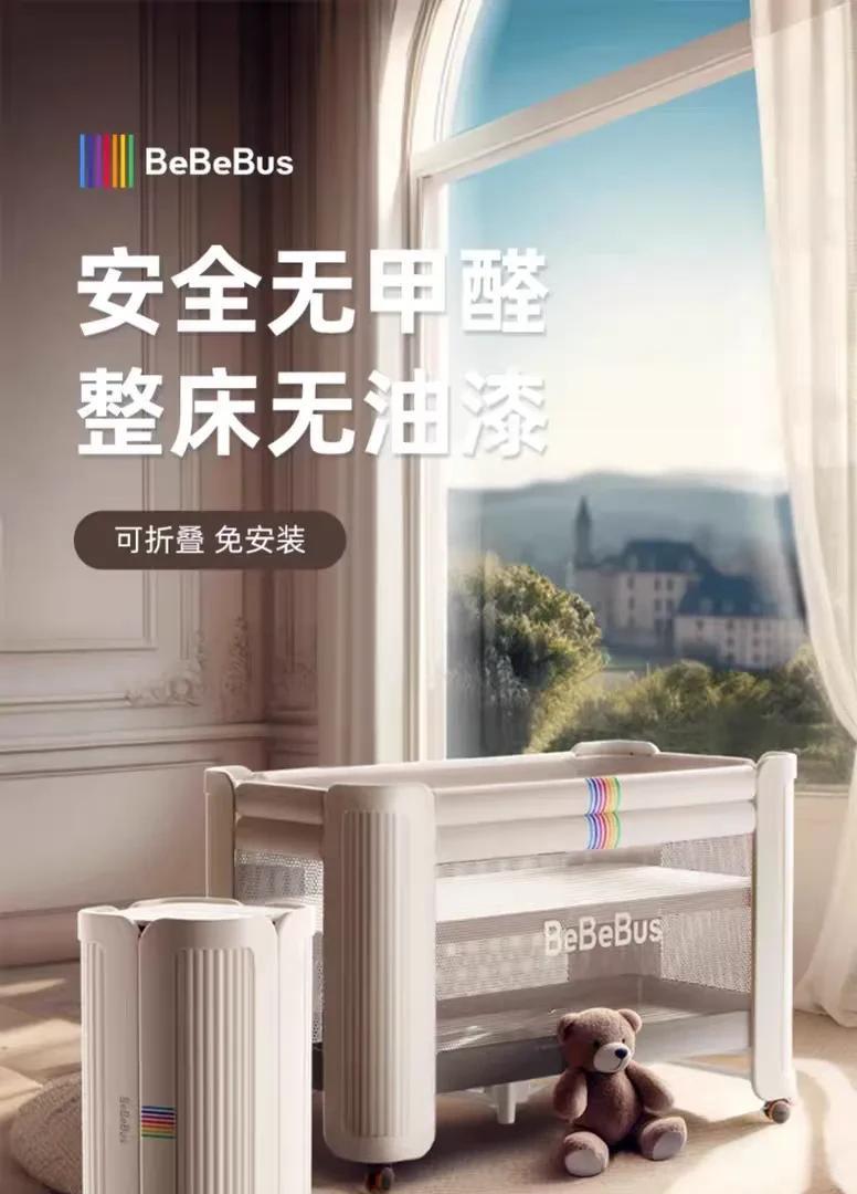 都说现在的年轻人不愿生孩子，也确实养个孩子太费钱了。
昨晚儿媳妇给我发了一个视频