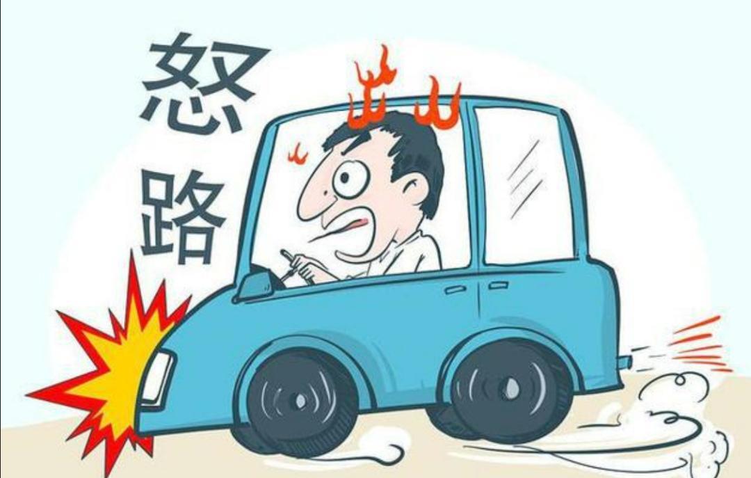 男人都这样吗？
一摸着方向盘，好像魔鬼附体。
骂前车，骂后车 。
骂单车，骂摩托
