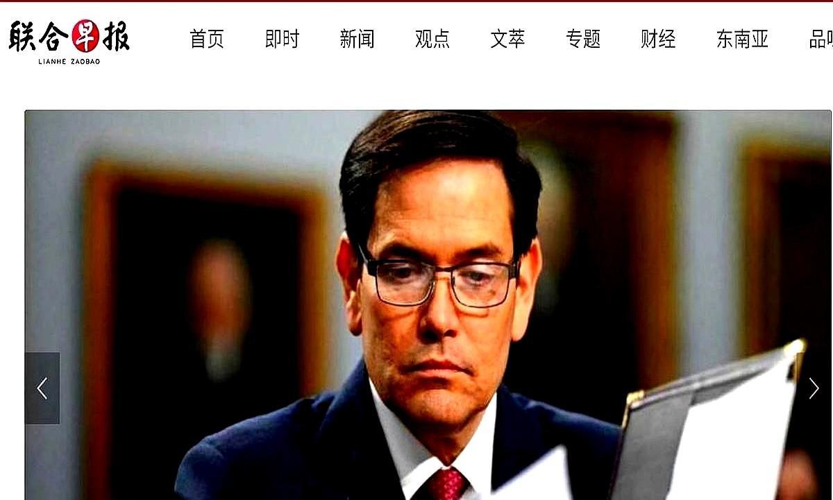 美国今天发布了两条新的限制措施：1、禁止向中国出售芯片设计软件；2、美国国务卿鲁