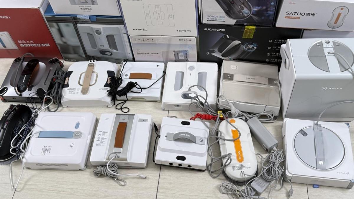 擦窗机器人有必要买吗？擦玻璃器最建议买的十个牌子，避开这3个智商税陷阱，看完再买不踩坑！