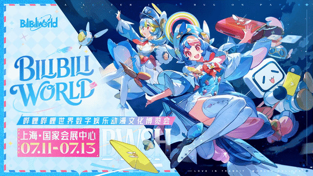 “卷”到举报？BW2025韩国Coser被排挤风波：是嫉妒，还是焦虑？