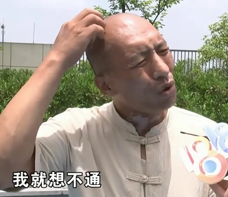 “真不冤！”2025年6月，杭州一网约车司机满心委屈。他开车时闻到女乘客身上香味