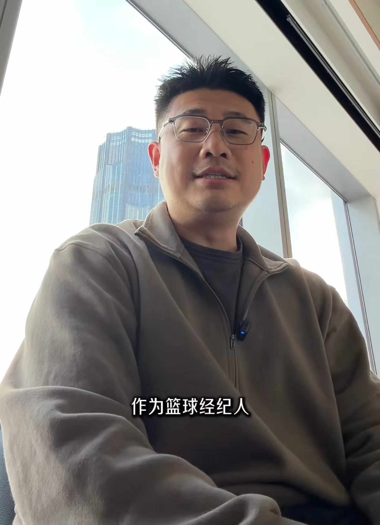 沈骉还原夏天多笔交易，焦泊乔并没天价转会费，杜锋钦点麦考尔