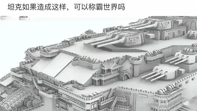 应该问题不大吧？[捂脸]