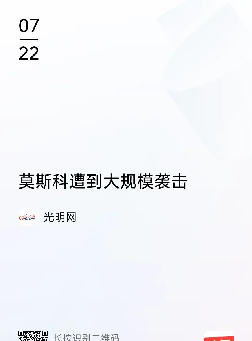 俄乌战场局势升级，双方都无法置对手于死地，那么尽可能在谈判桌上多一点筹码。
因此