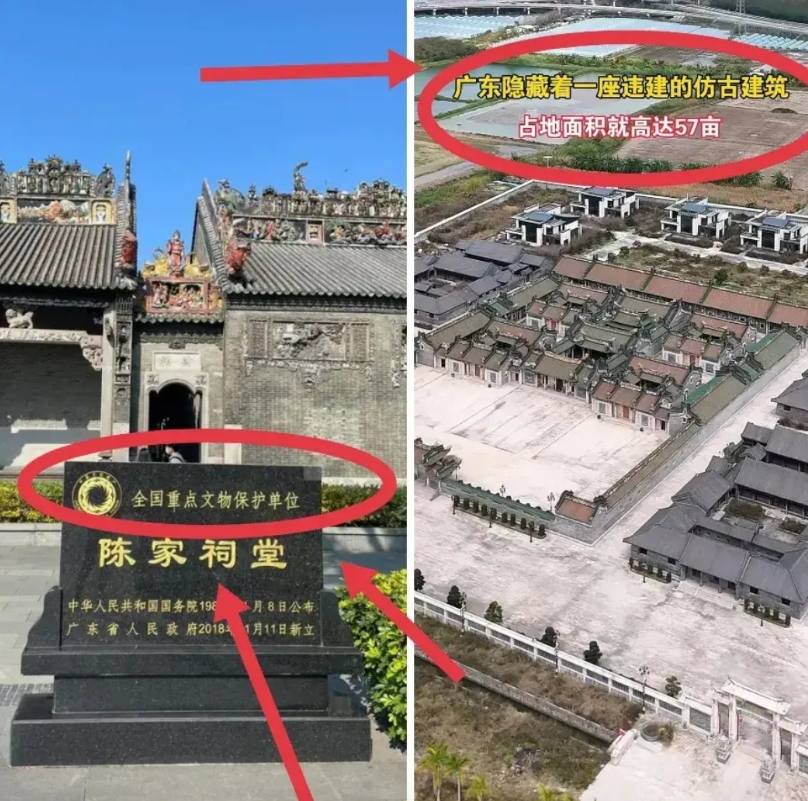 陈家人现在怕是肠子都悔青了。

十年前在汕头西胪镇圈下57亩地建英之园时，打的是