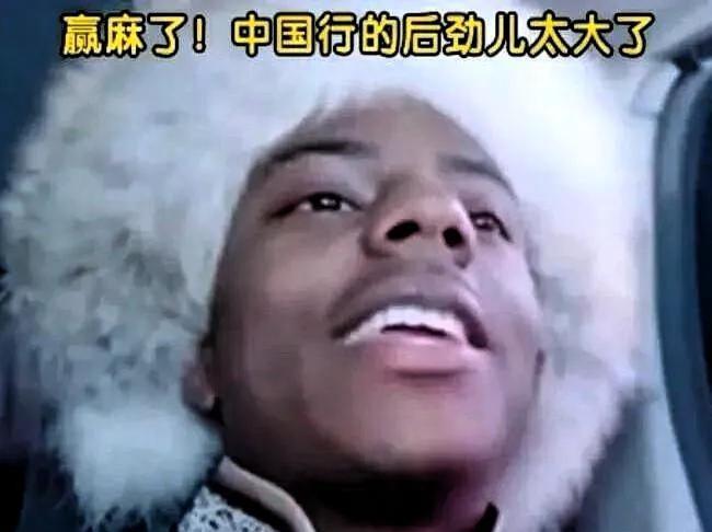 我预料过甲亢哥会继续直播也预料过甲亢哥会舍不得中国行，唯独没有预料到，甲亢哥会这