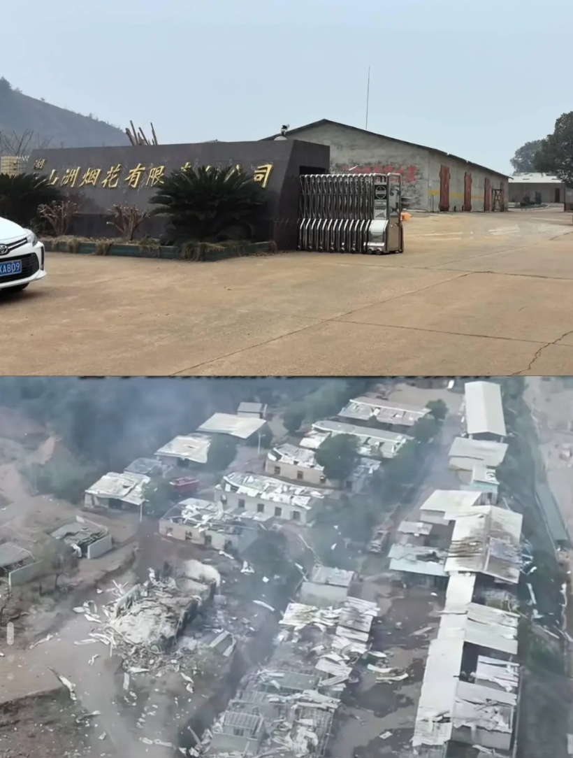 湖南鞭炮厂爆炸造成如此大威力爆炸的原因找到了！！！
初步调查，事故原因是机械装药