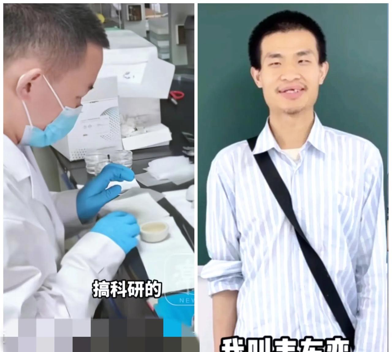 让我最意外的不是谢浩男开号后的操作，
更不是韦东奕“苦笑”着打招呼，
而是谢浩男