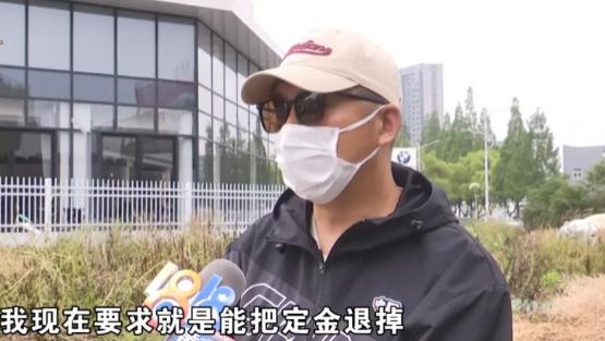 给妻子订了“宝马”起纠纷 消费者要求退定金遭拒