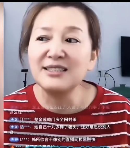 楚玲前男友和他妈妈得了传染病，你信吗？
   夏xx被楚妈大打之后，公开在网上开