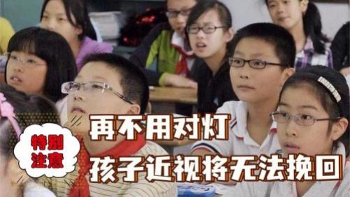 儿童台灯哪个品牌更护眼更好？超靠谱的儿童护眼台灯品牌排行榜推荐