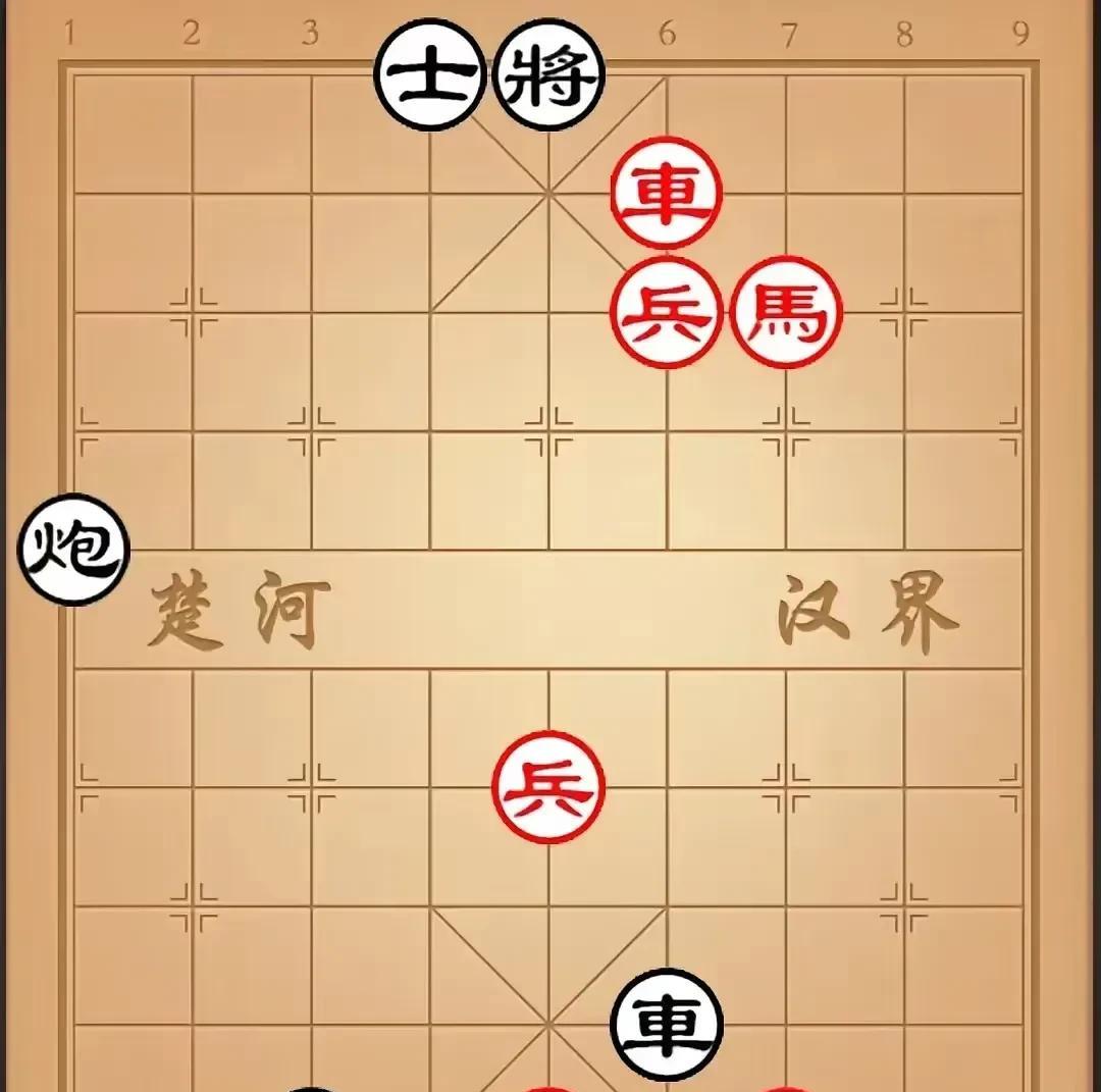 今天输了一包芙蓉王，不是我水平不行，而是这个棋太坑人。
张老三摆了个残局，问我哪