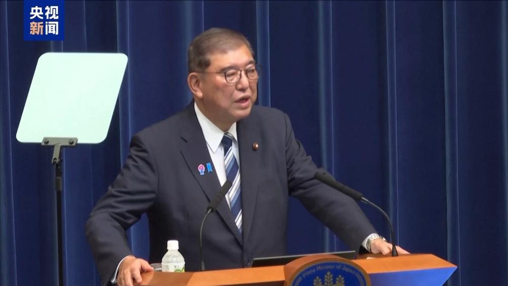 石破茂讲了句大实话：日本真敢拥核，第二天全国就得大停电！