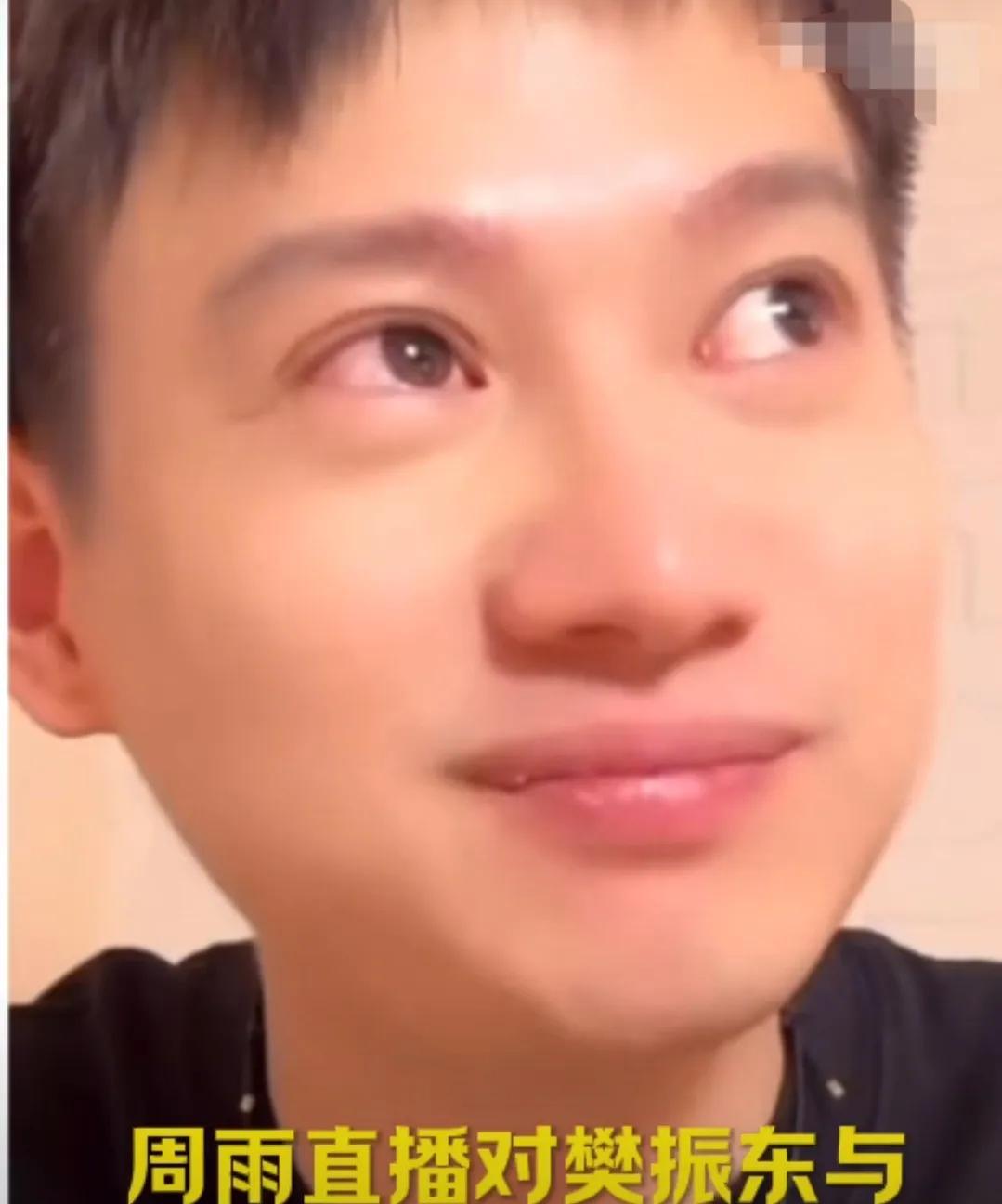 樊振东的好兄弟周雨谈到巴黎奥运会瞬间就红了眼眶。
樊振东对阵张本智和的那一场比赛