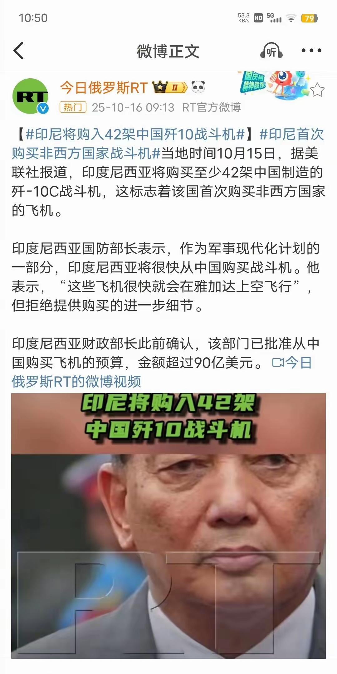 一条也不给过？