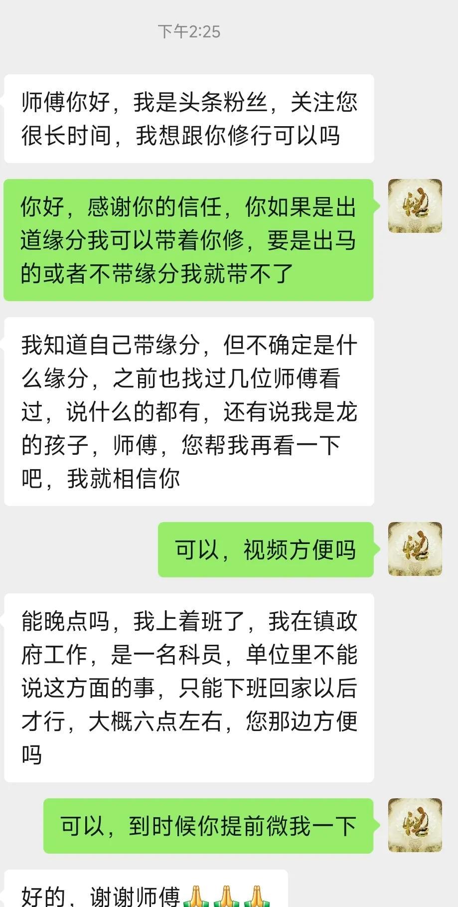 信你的不用多说，不信你的多说无益，缘分就是这样，缘起则聚，缘尽则散，人与人之间也