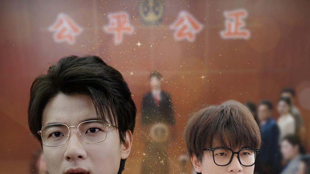 短剧《针锋相对真相归位》：探寻真相的曲折旅程