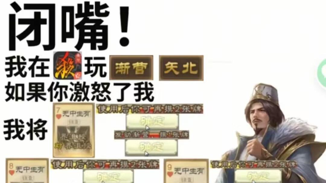 我们不说包的，我们说：得胜已是定局