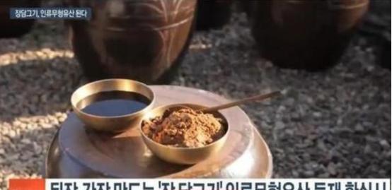 法国没想到，德国也没想到，就连美国都没想到，在中国的端午节被韩国捷足先登后，韩国