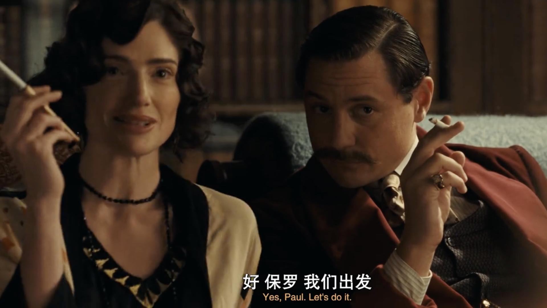 《1923》第二季：观众情绪稳定度试金石